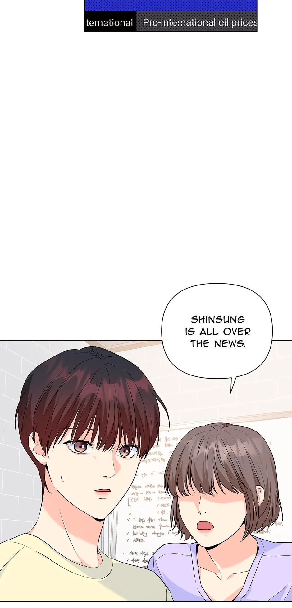 The Flower Blooming in My Hand Chapter 71 page 59 - 