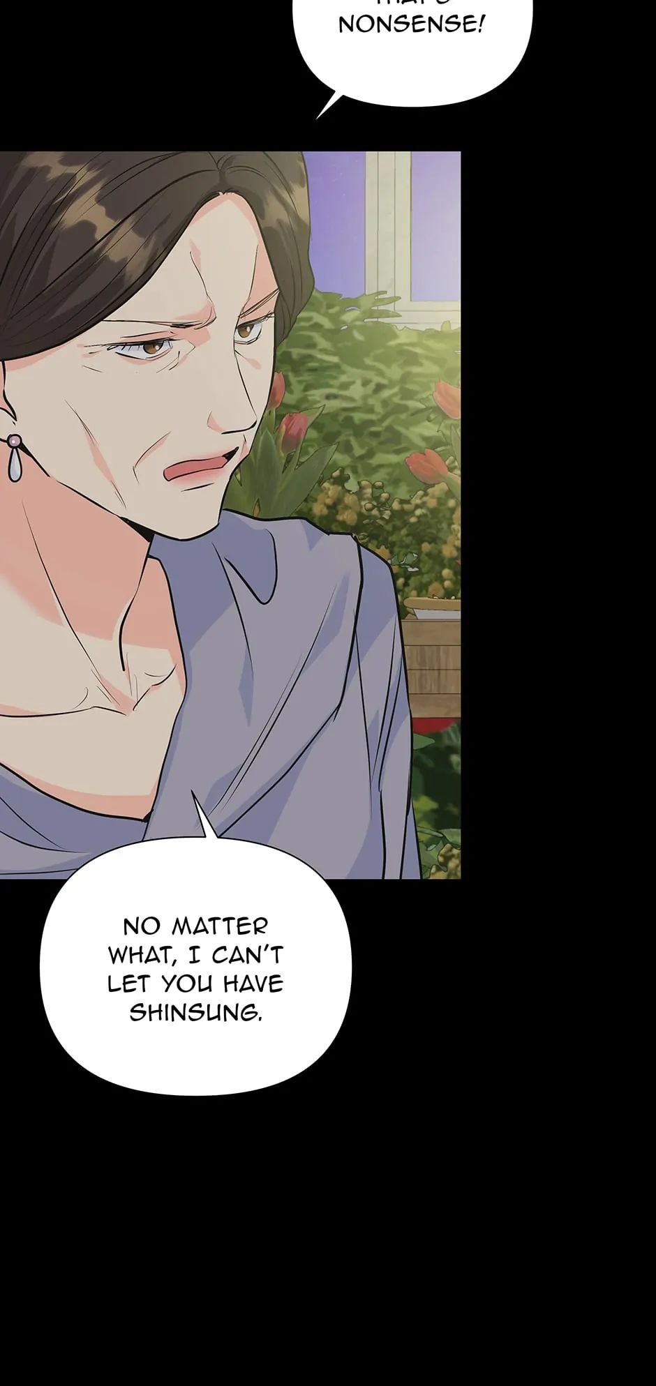 The Flower Blooming in My Hand Chapter 71 page 7 - 