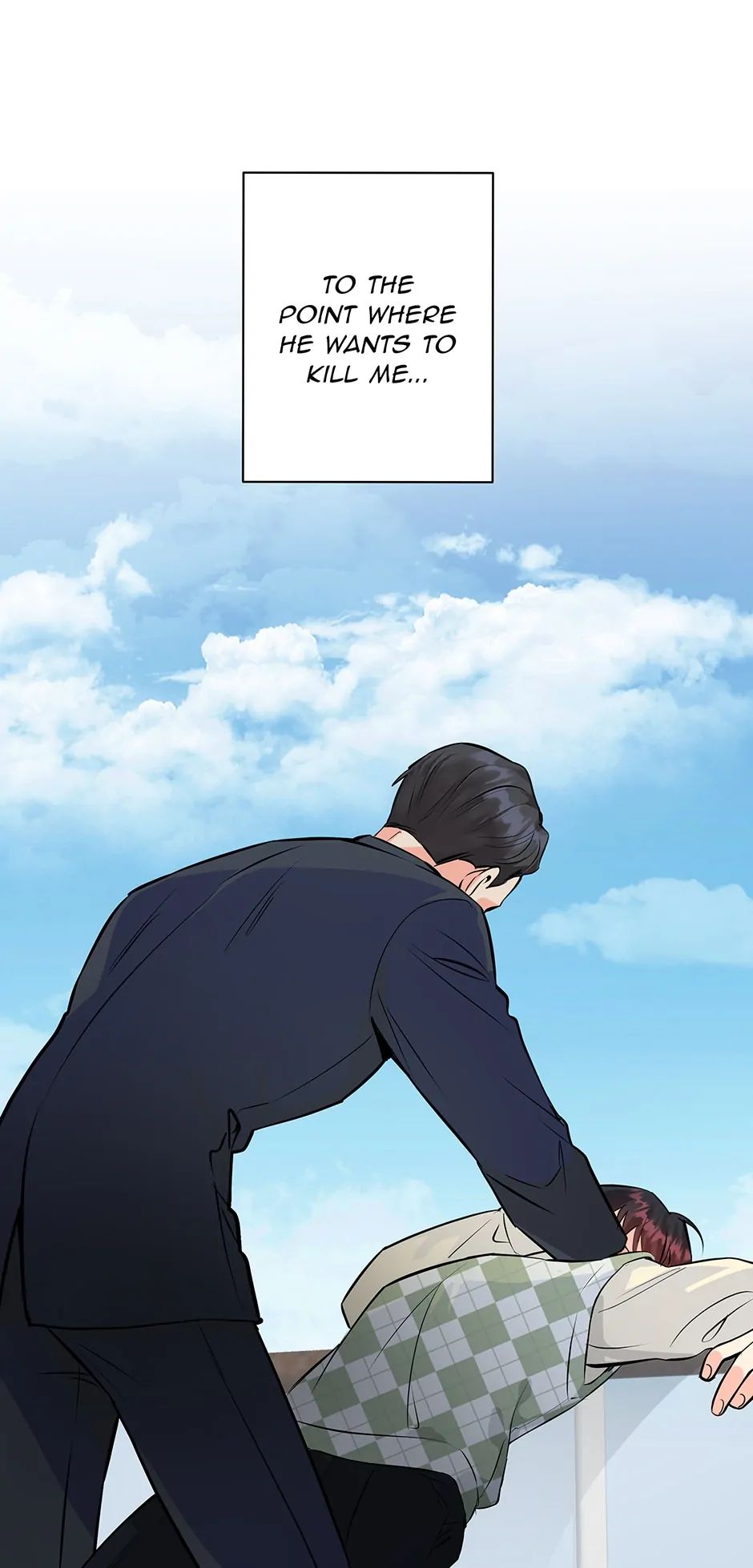 The Flower Blooming in My Hand Chapter 72 page 50 - 