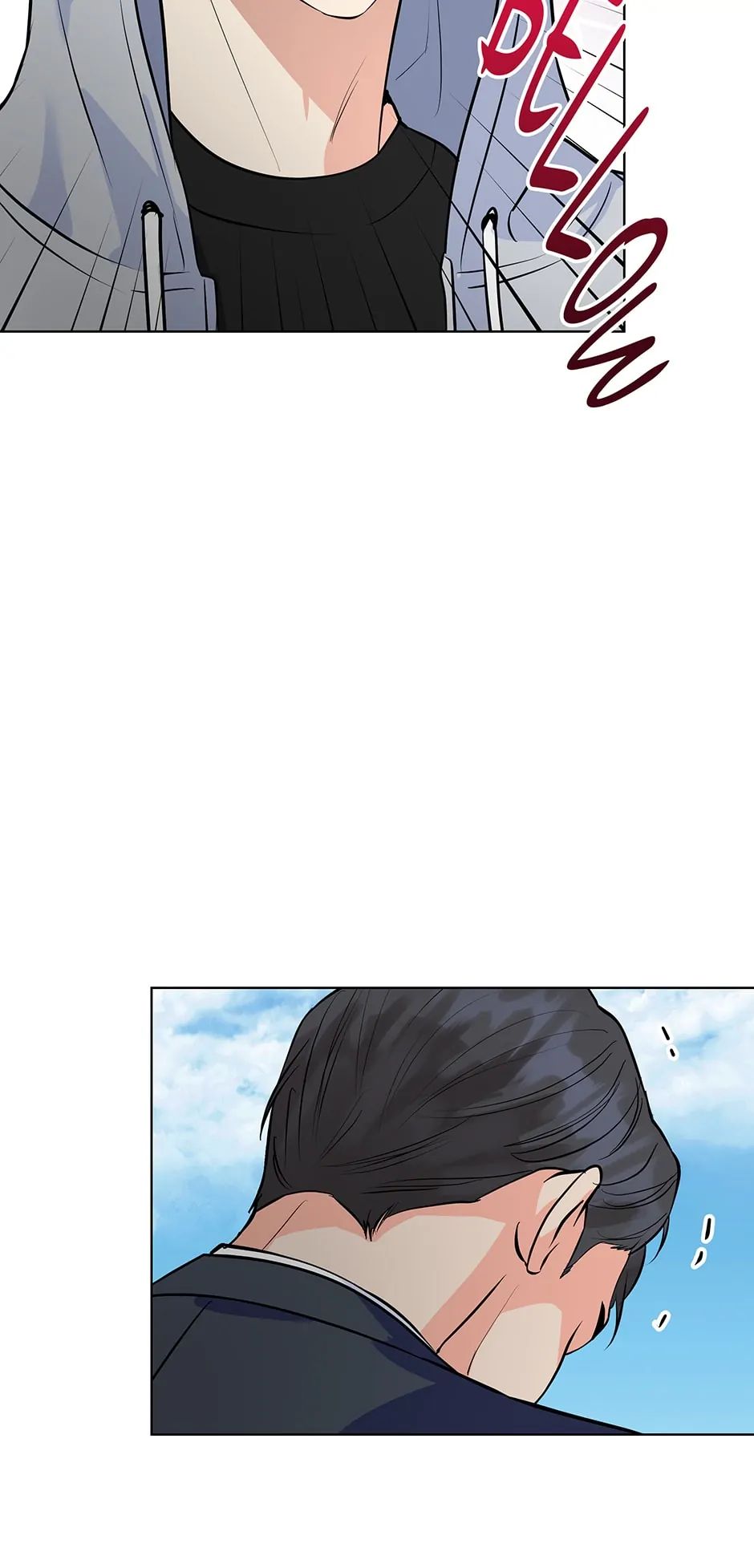 The Flower Blooming in My Hand Chapter 72 page 55 - 
