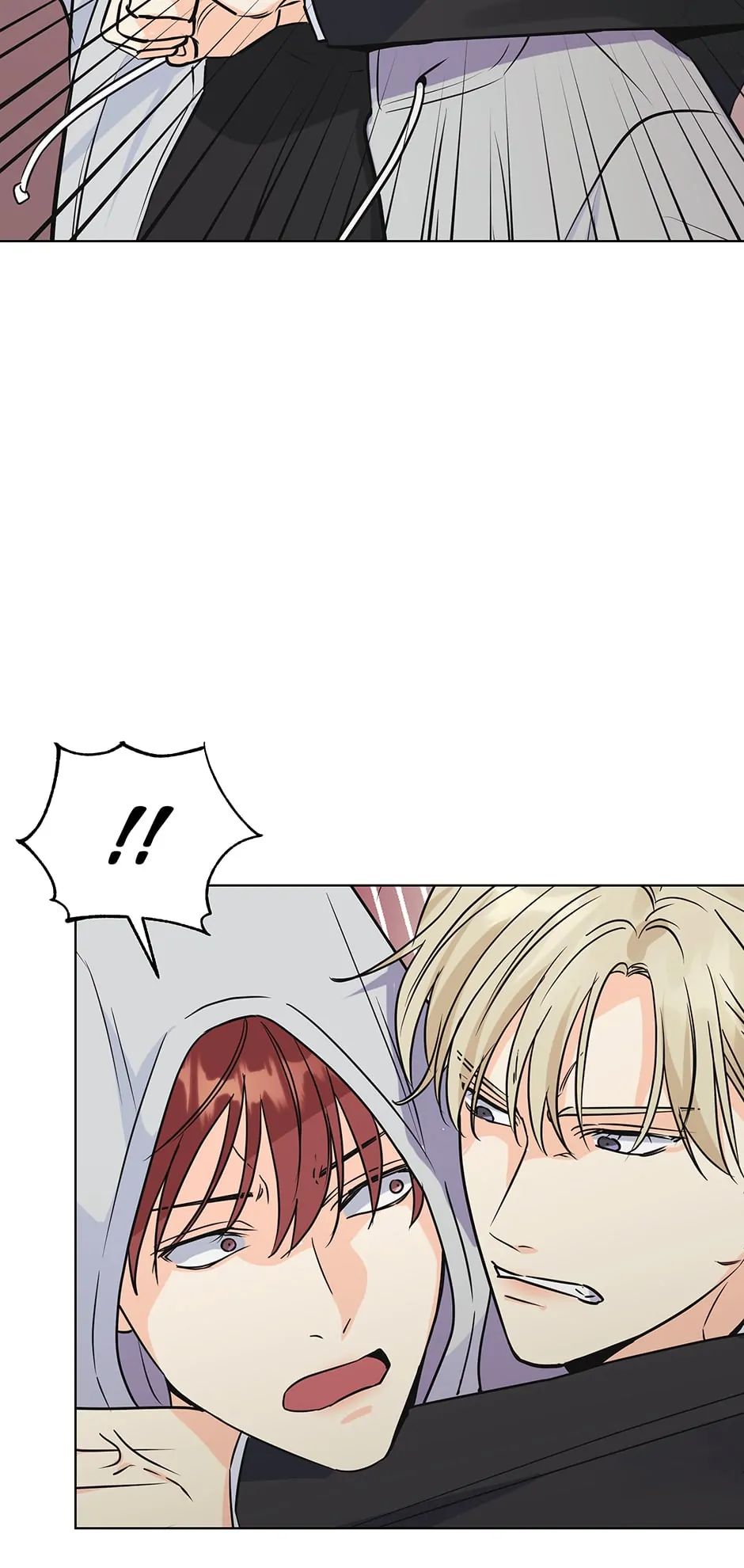 The Flower Blooming in My Hand Chapter 73 page 17 - 