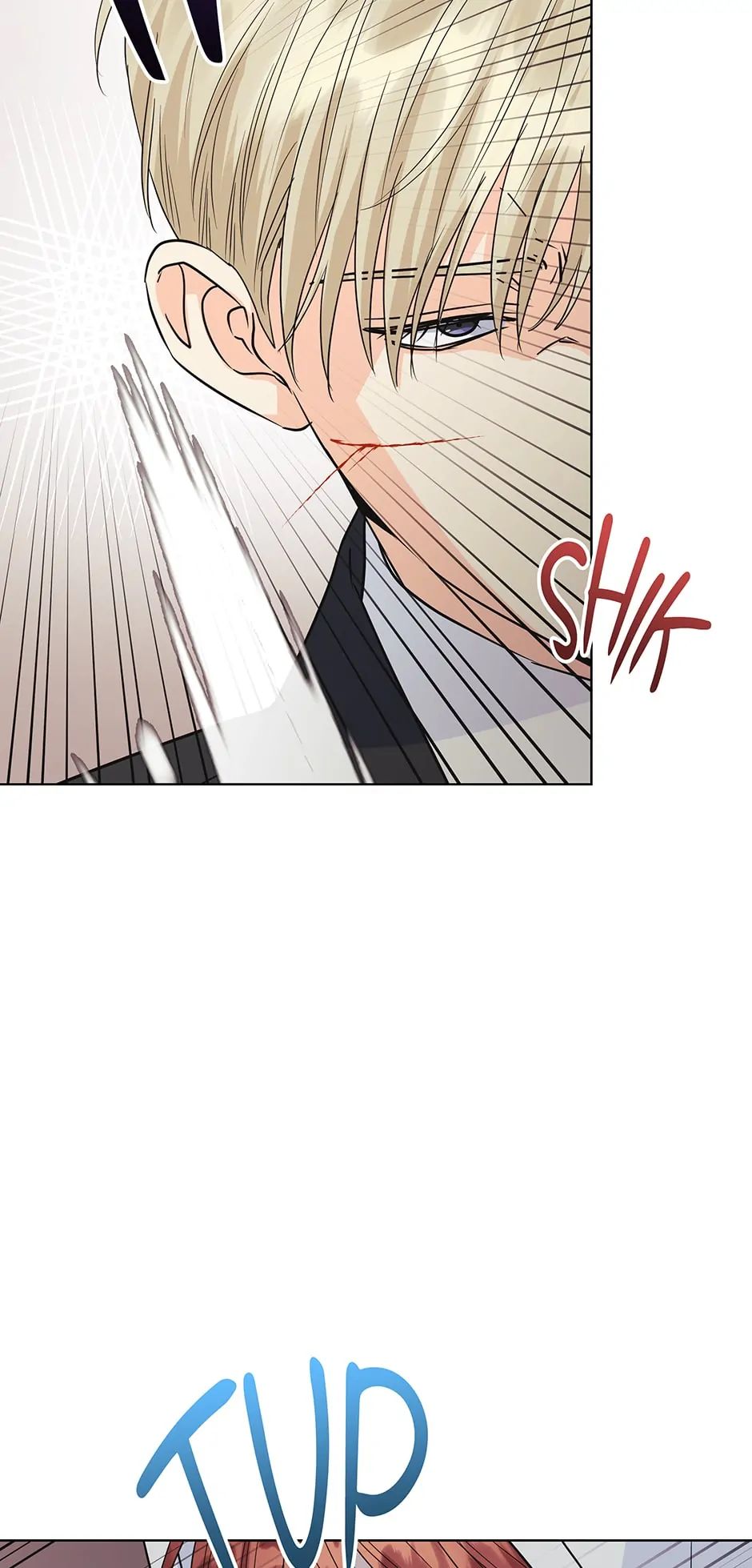 The Flower Blooming in My Hand Chapter 73 page 22 - 