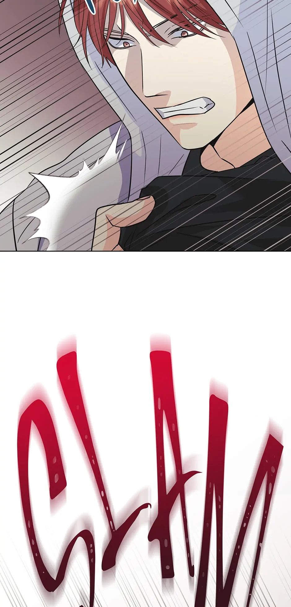The Flower Blooming in My Hand Chapter 73 page 23 - 