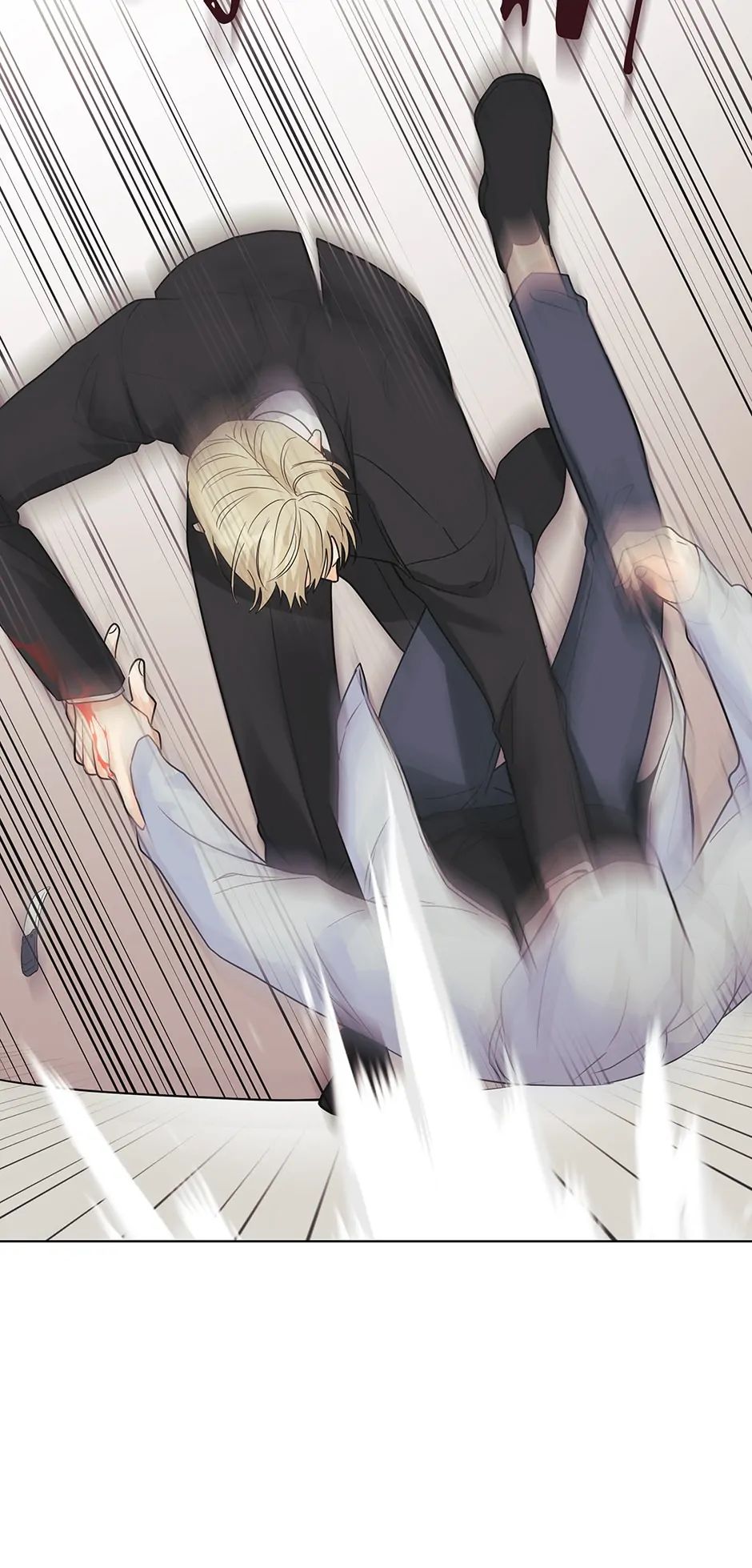 The Flower Blooming in My Hand Chapter 73 page 24 - 