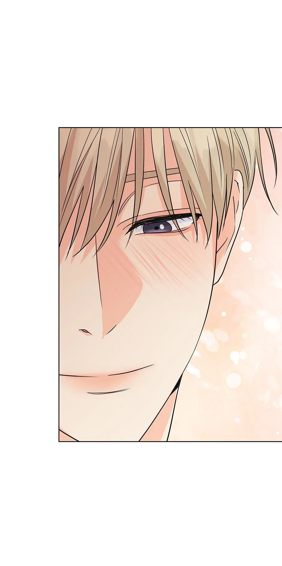 The Flower Blooming in My Hand Chapter 74 page 58 - 