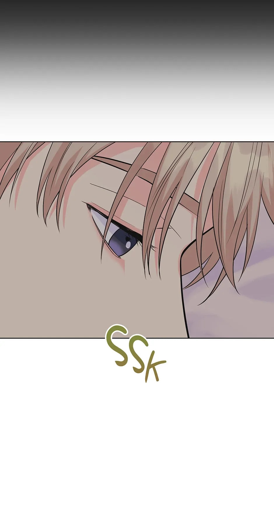 The Flower Blooming in My Hand Chapter 75 page 62 - 