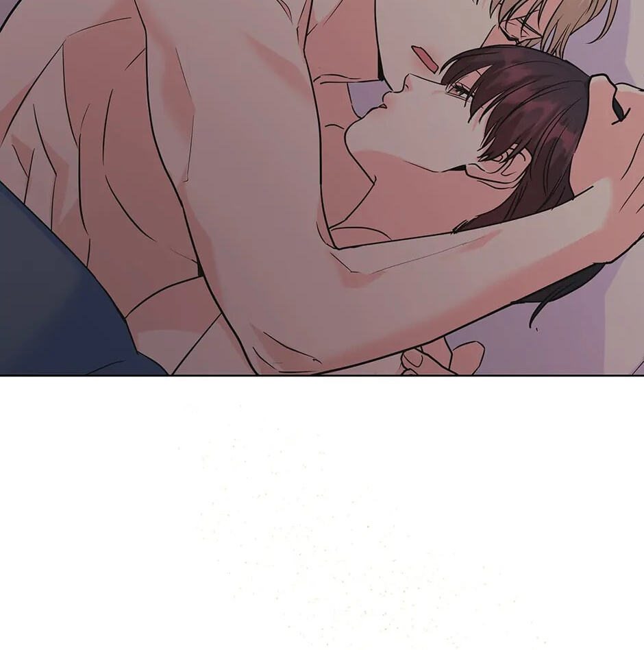 The Flower Blooming in My Hand Chapter 75 page 72 - 