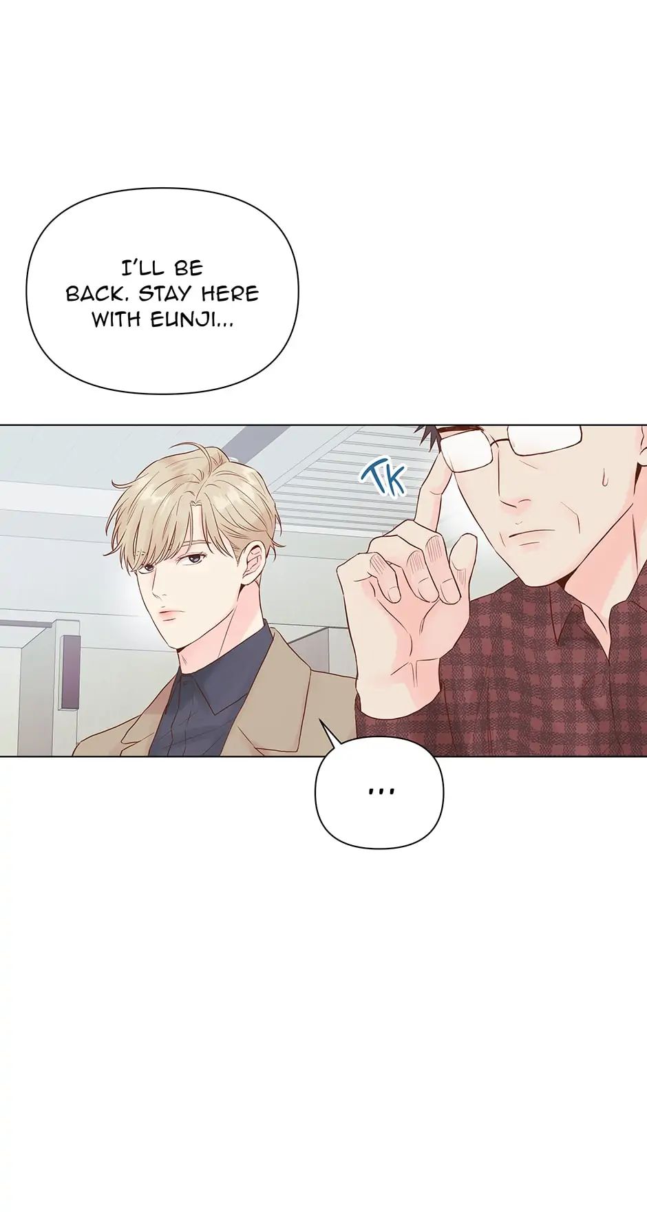 The Flower Blooming in My Hand Chapter 8 page 5 - 
