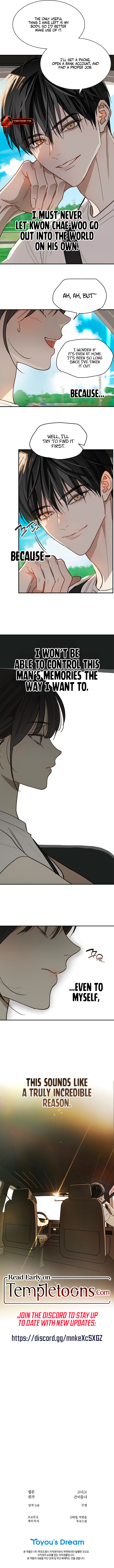 Flowers Are Bait Chapter 25 page 8 - 