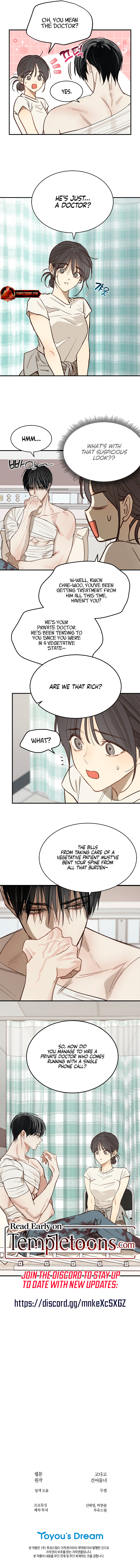 Flowers Are Bait Chapter 27 page 9 - 