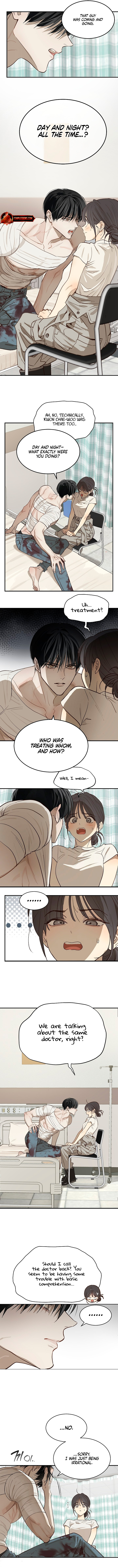 Flowers Are Bait Chapter 28 page 2 - 