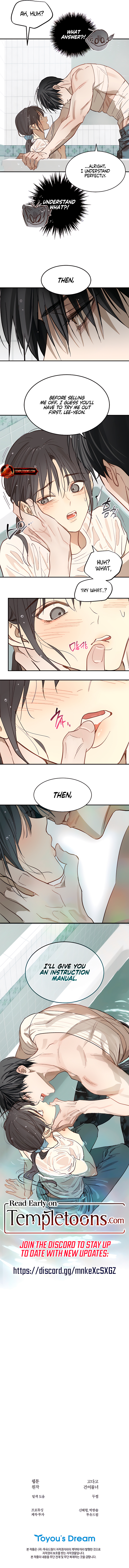 Flowers Are Bait Chapter 29 page 9 - 