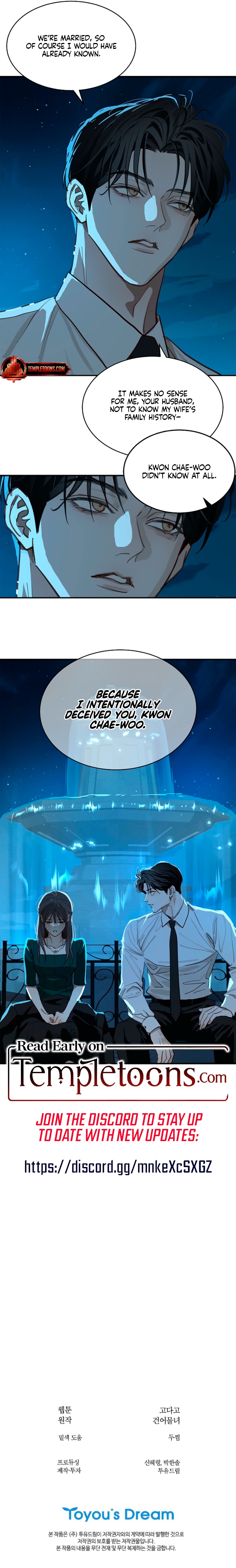 Flowers Are Bait Chapter 35 page 10 - 