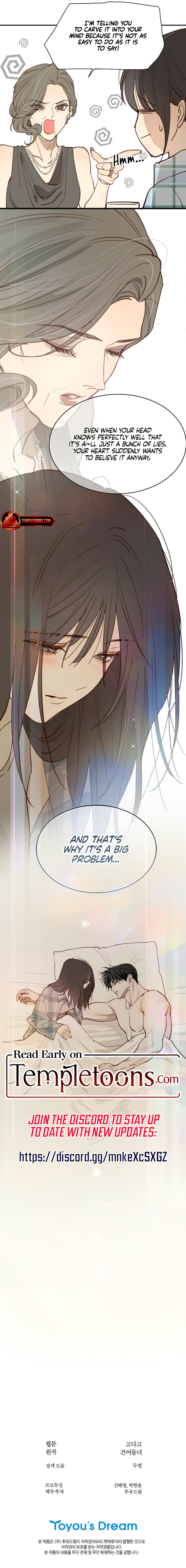 Flowers Are Bait Chapter 51 page 11 - 