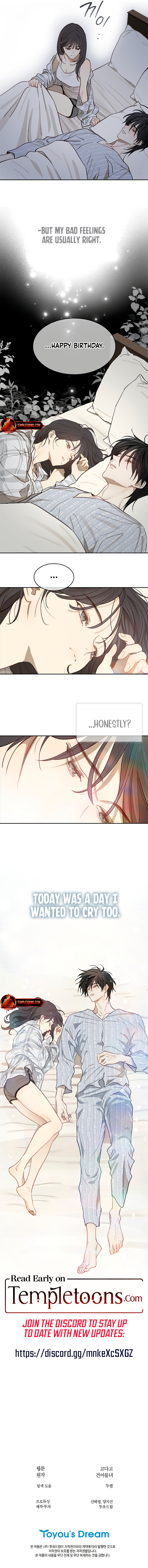 Flowers Are Bait Chapter 9 page 11 - 