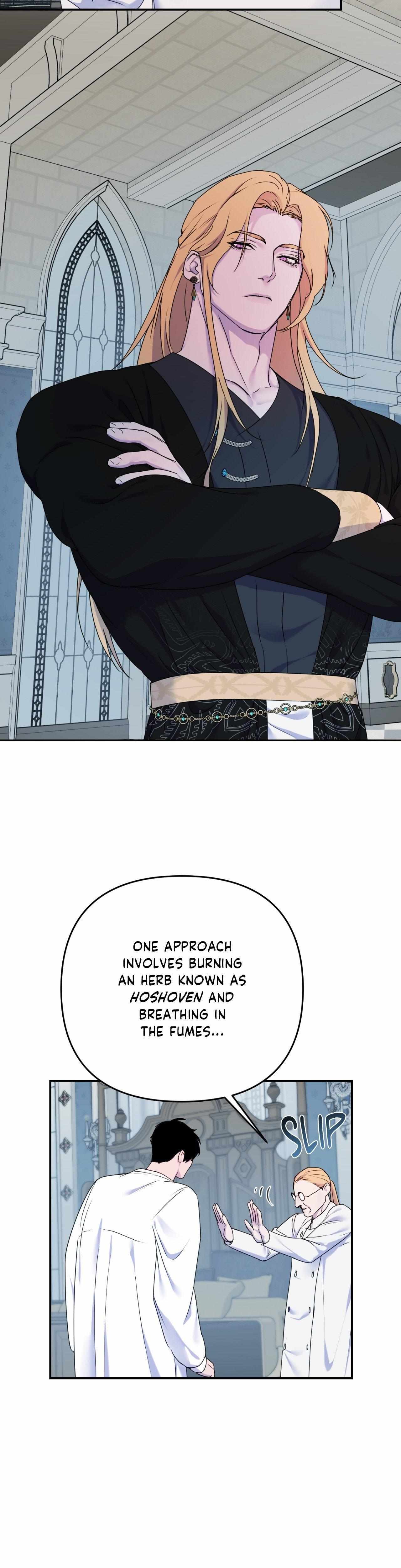 The Flower of Aloshya Chapter 1.2 page 14 - 