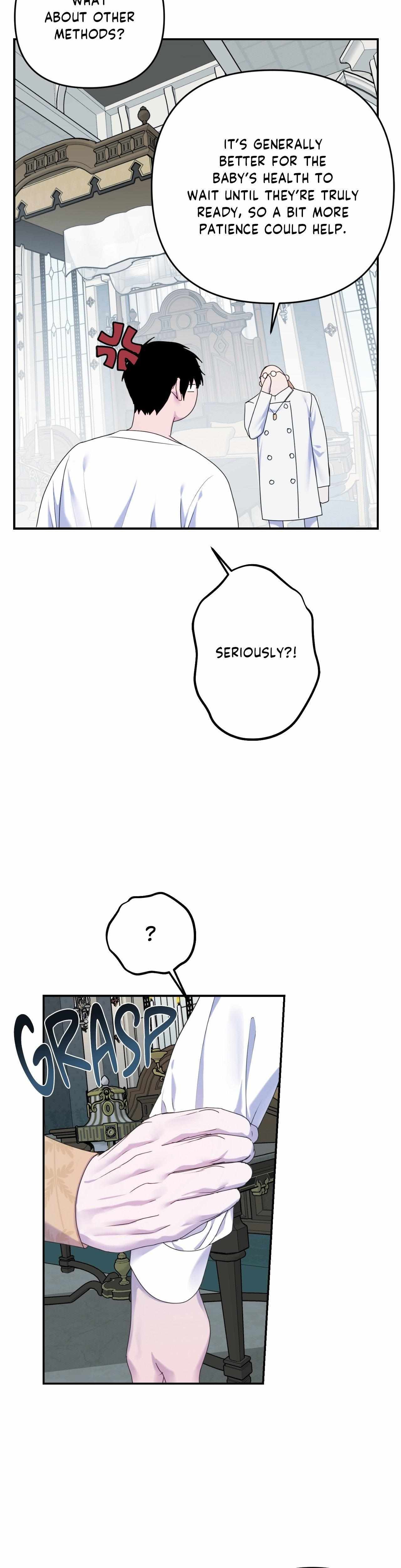 The Flower of Aloshya Chapter 1.2 page 17 - 