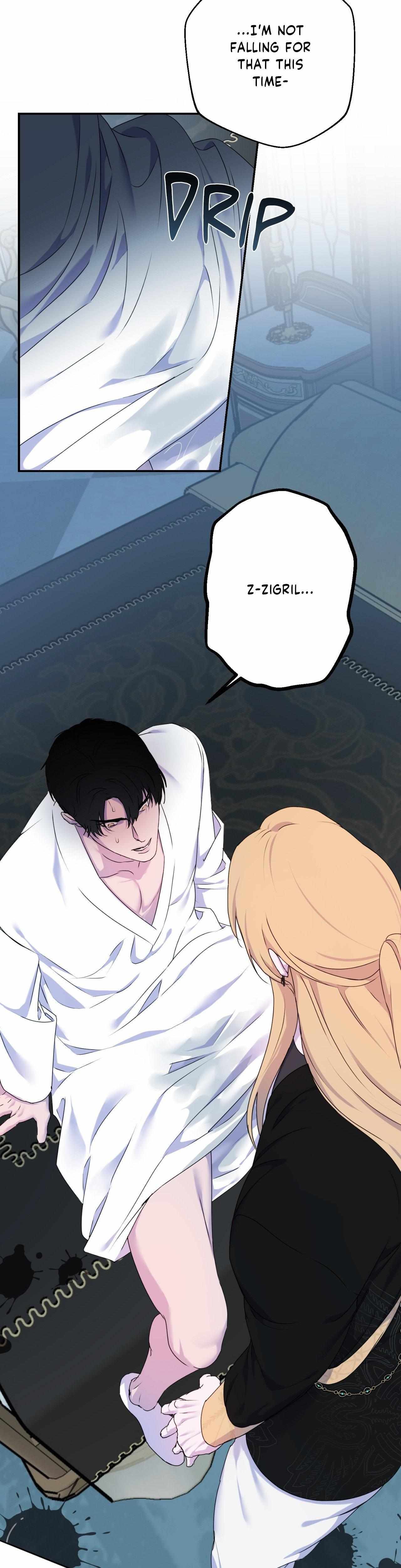 The Flower of Aloshya Chapter 1.2 page 26 - 