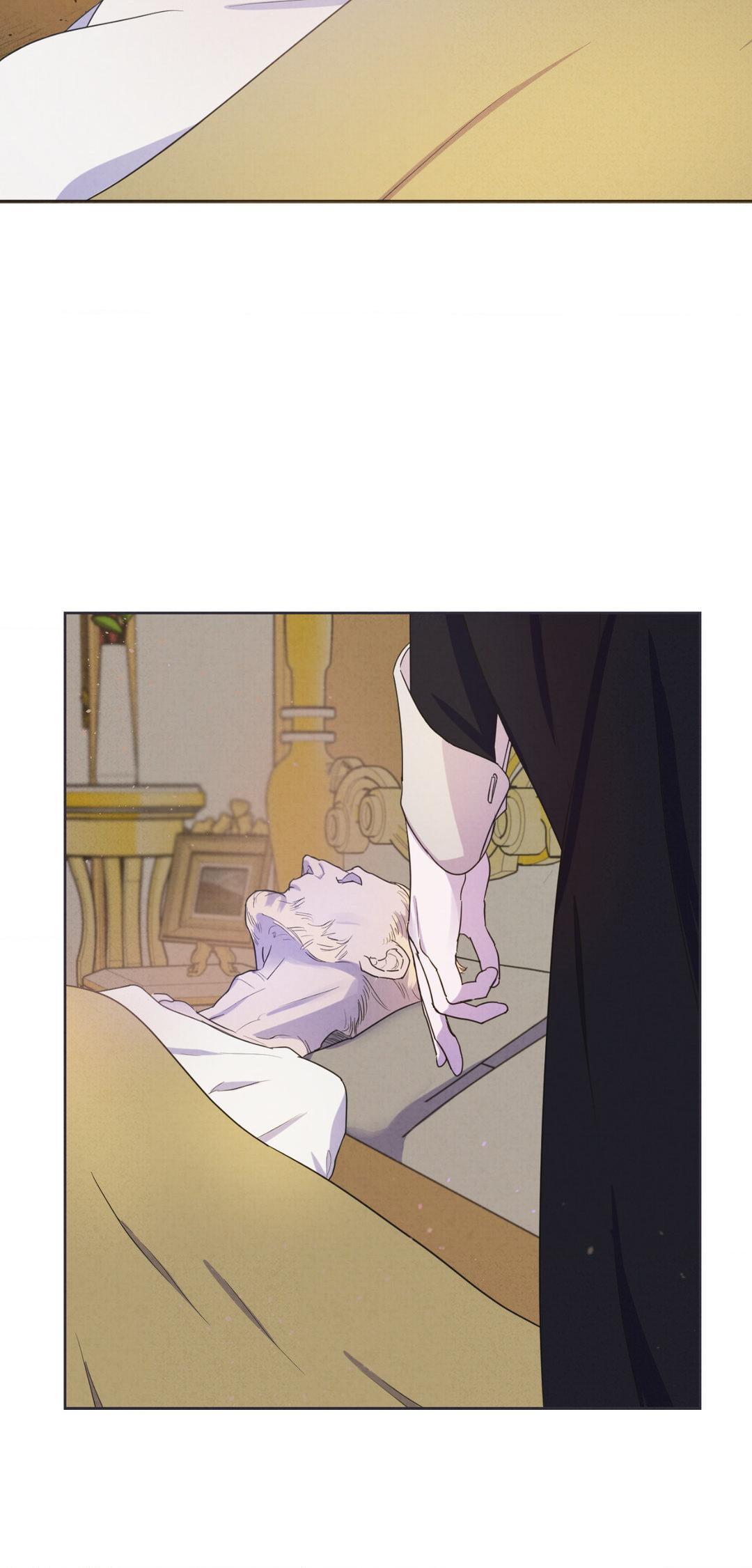 The Flower of Aloshya Chapter 1.3 page 11 - 