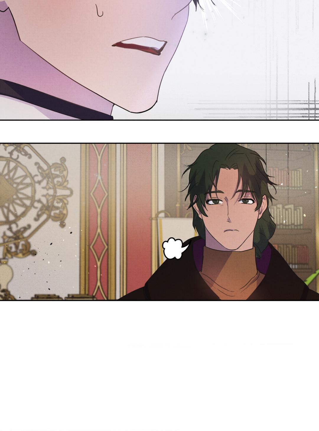 The Flower of Aloshya Chapter 1.3 page 107 - 