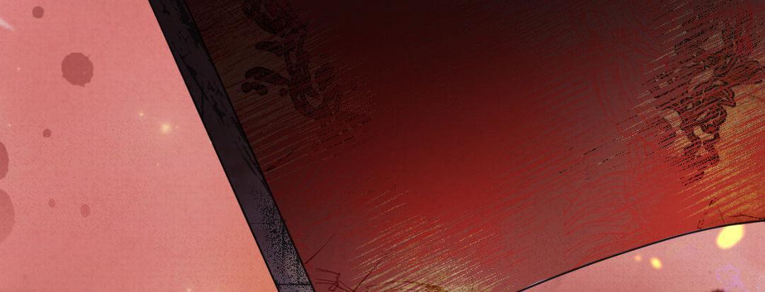 The Flower of Aloshya Chapter 1.3 page 36 - 