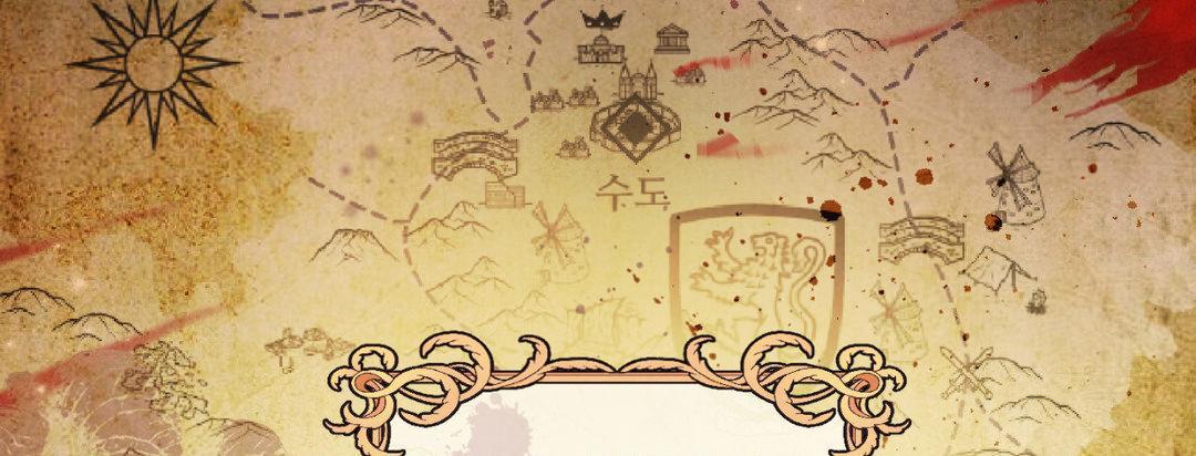 The Flower of Aloshya Chapter 1.3 page 40 - 