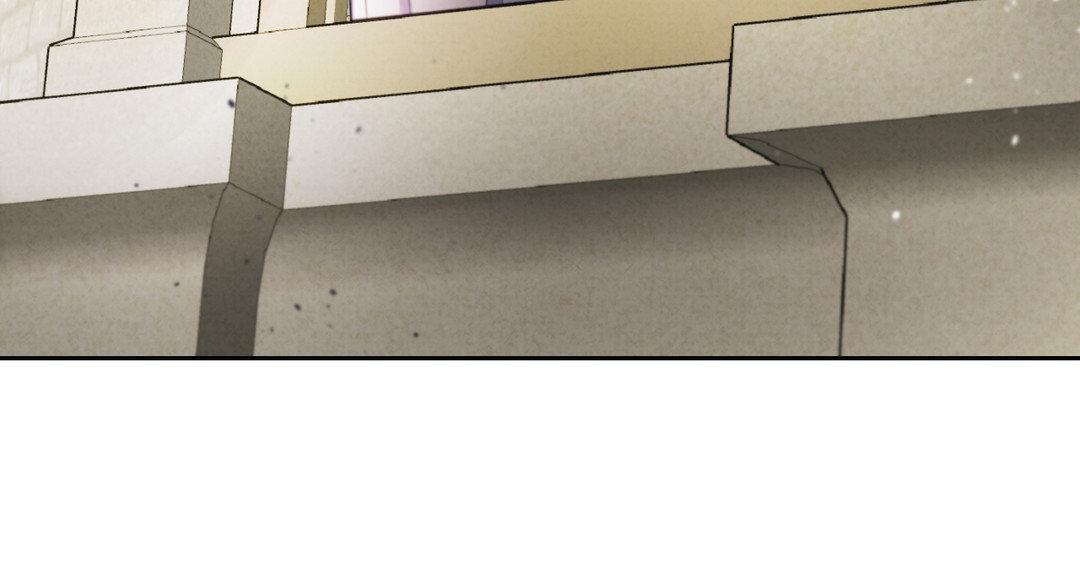The Flower of Aloshya Chapter 1.3 page 5 - 