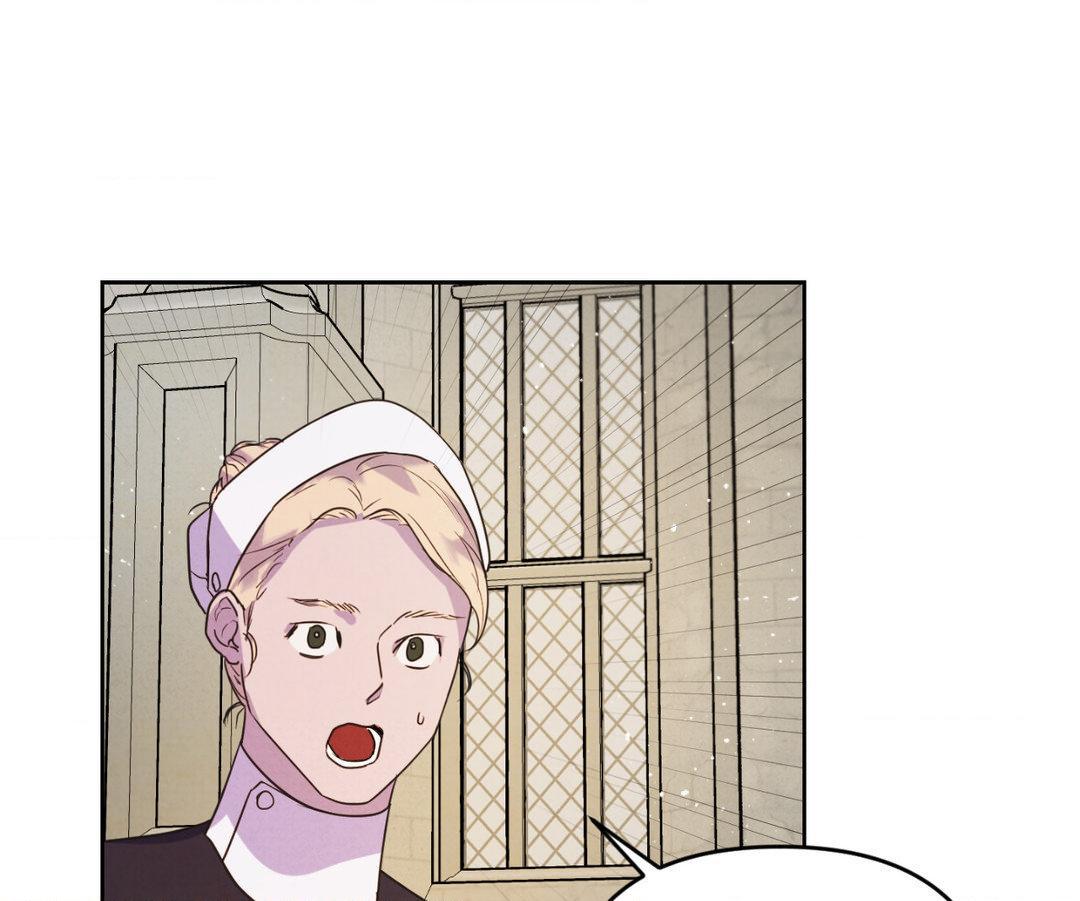 The Flower of Aloshya Chapter 1.3 page 51 - 