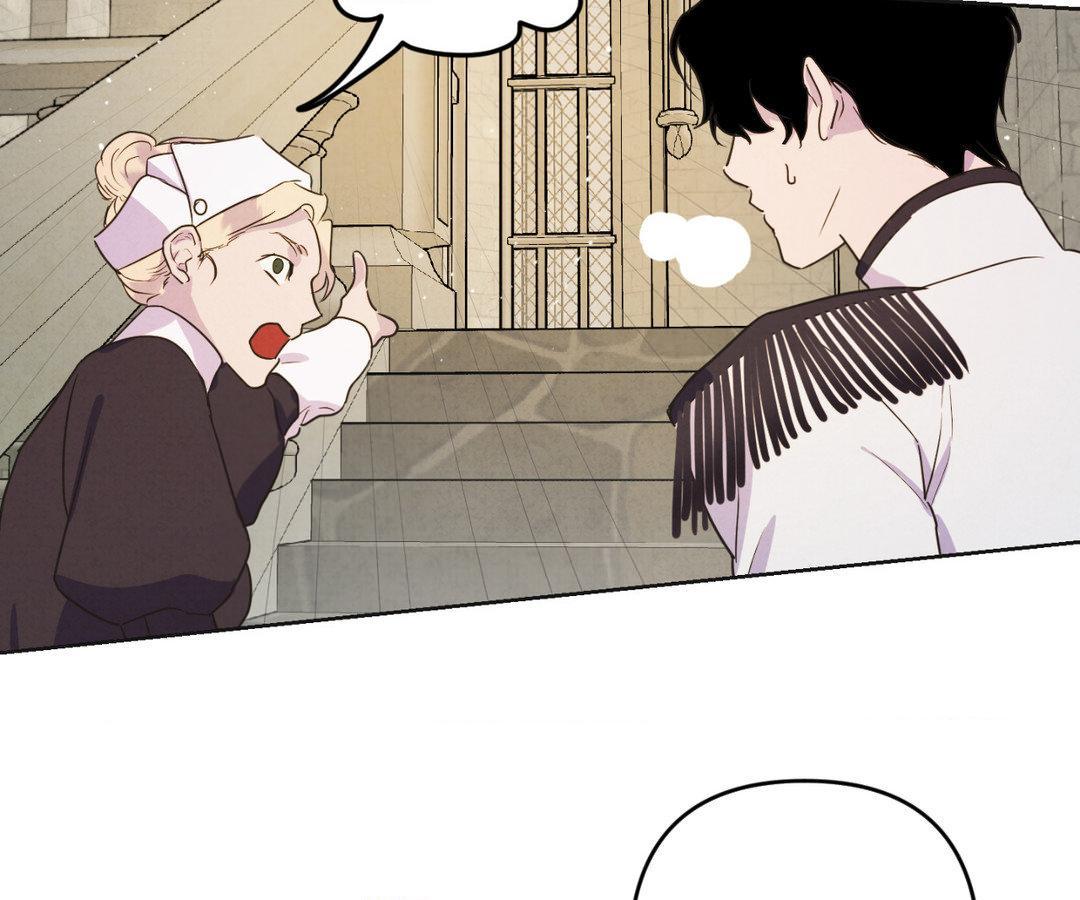 The Flower of Aloshya Chapter 1.3 page 53 - 