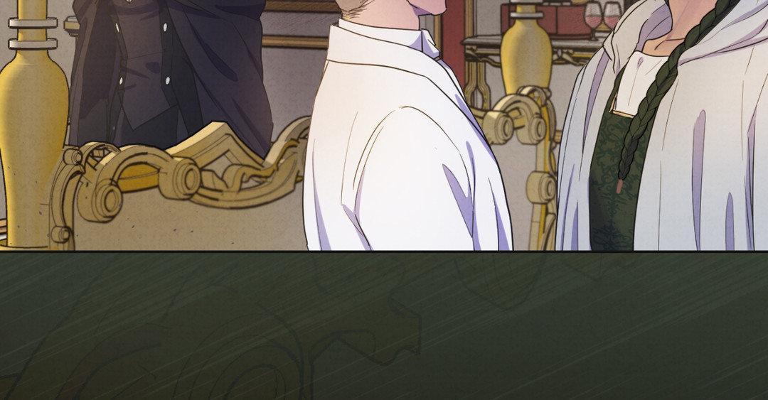 The Flower of Aloshya Chapter 1.3 page 7 - 
