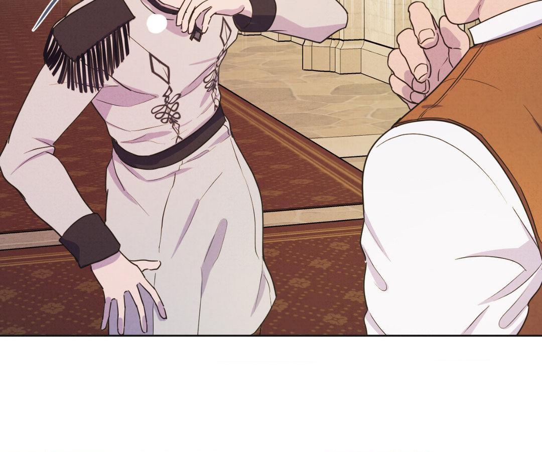 The Flower of Aloshya Chapter 1.3 page 65 - 