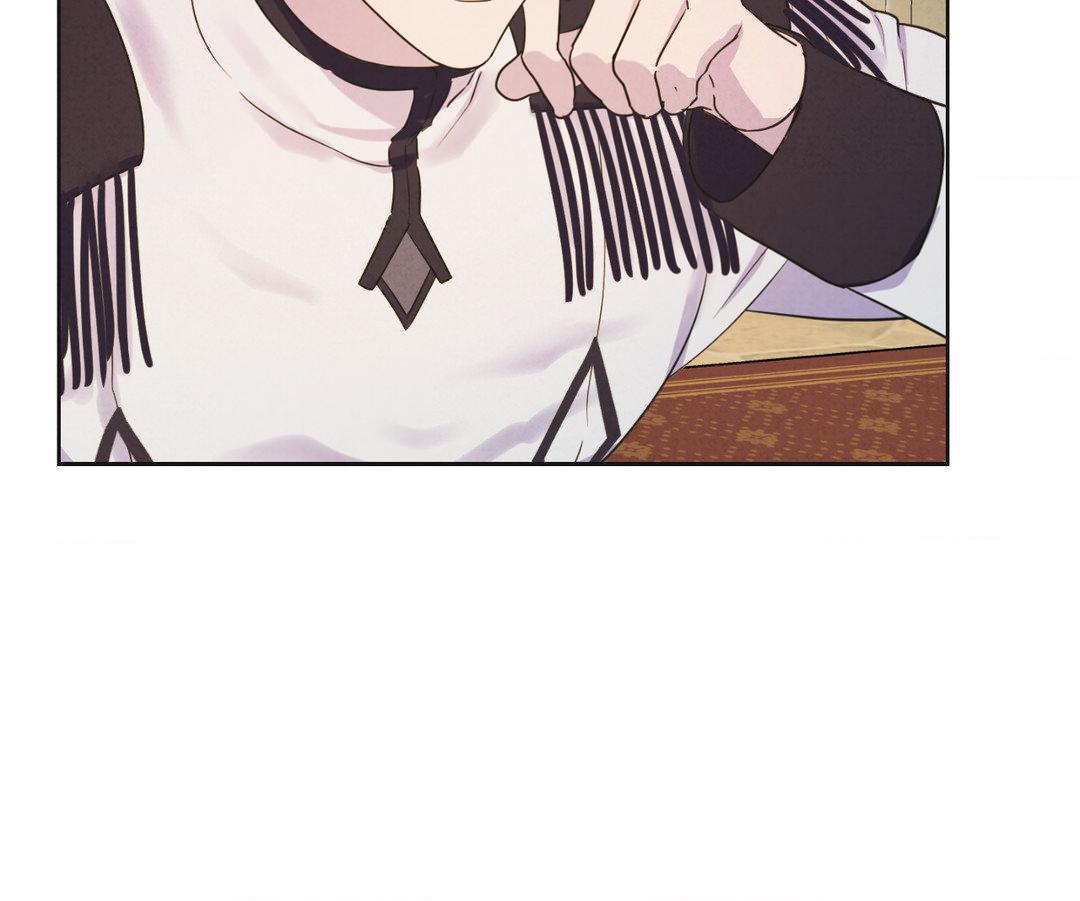 The Flower of Aloshya Chapter 1.3 page 67 - 