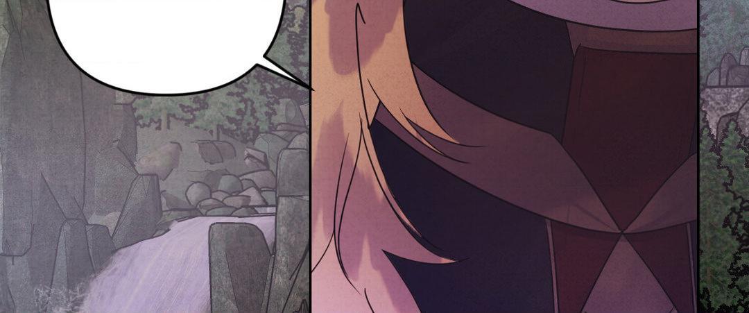 The Flower of Aloshya Chapter 1.3 page 99 - 