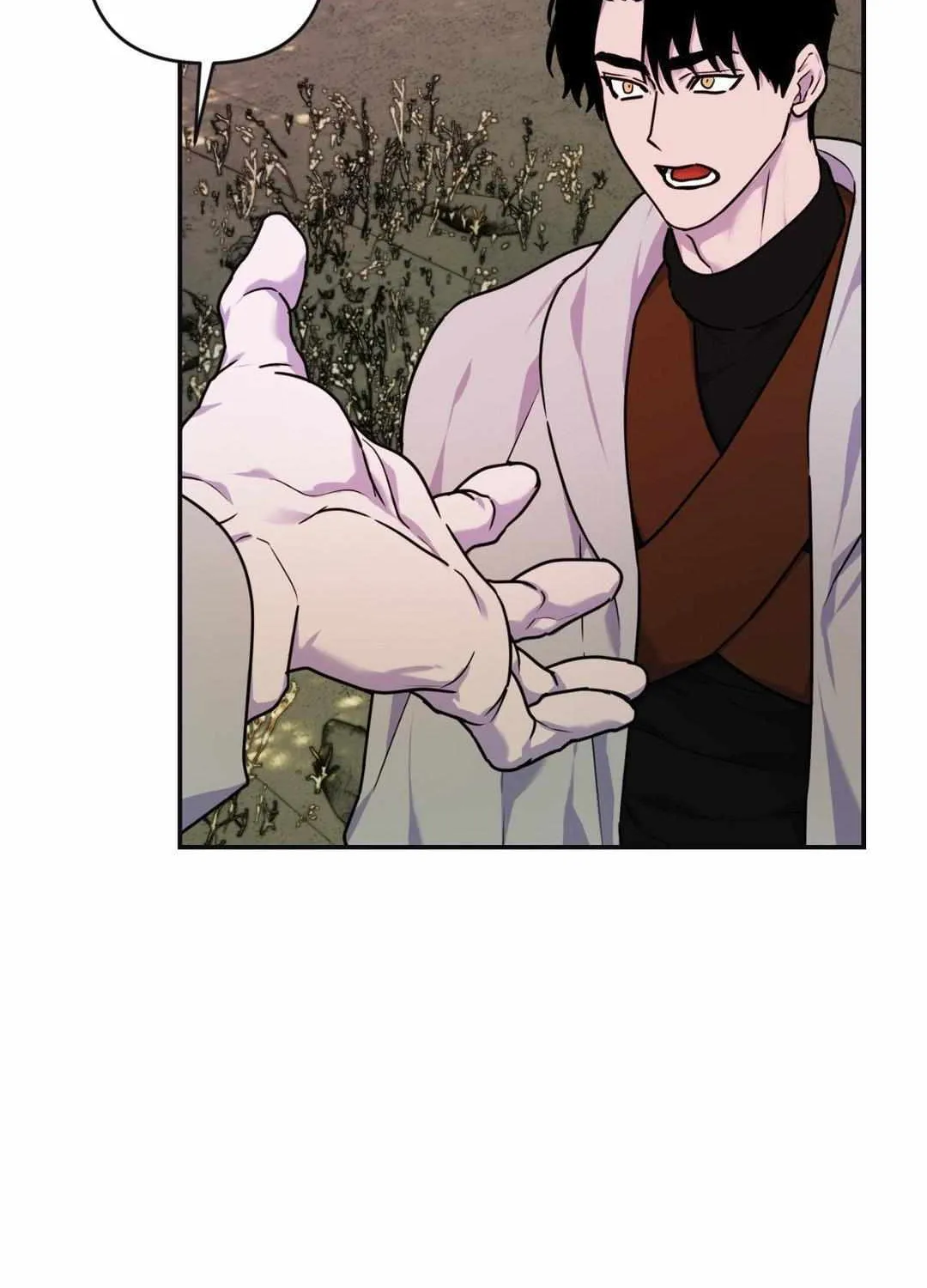 The Flower of Aloshya Chapter 10 page 107 - 