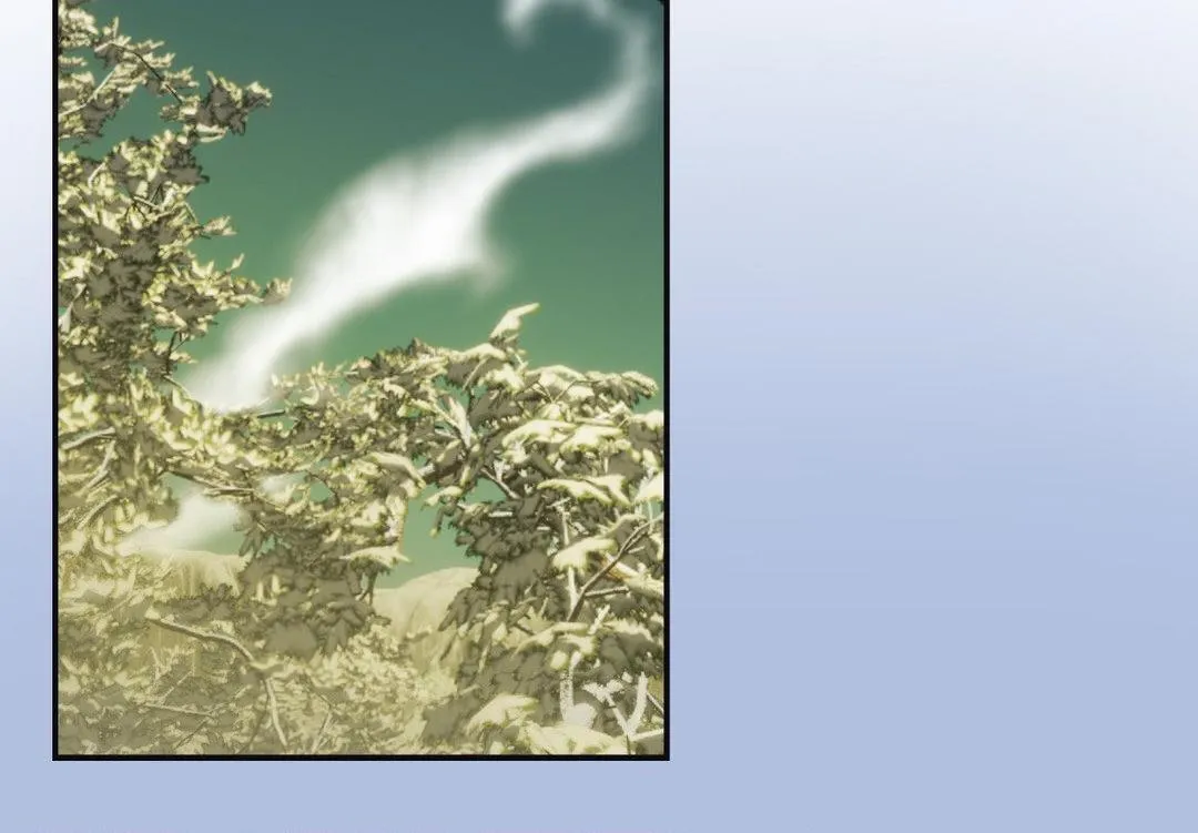 The Flower of Aloshya Chapter 10 page 109 - 