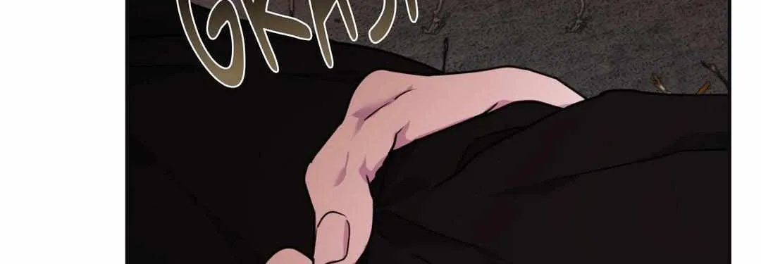The Flower of Aloshya Chapter 10 page 98 - 