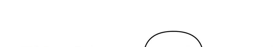 The Flower of Aloshya Chapter 11 page 120 - 