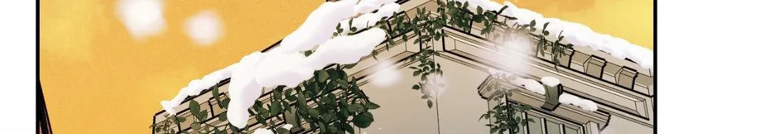 The Flower of Aloshya Chapter 11 page 144 - 