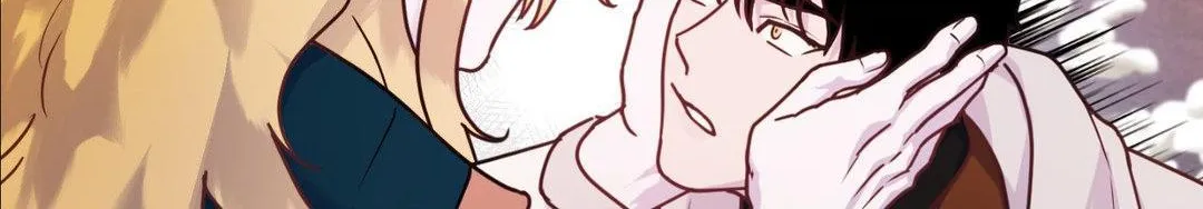 The Flower of Aloshya Chapter 11 page 26 - 