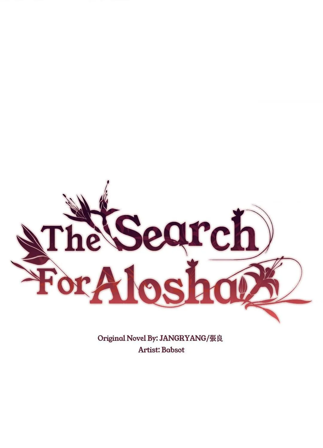 The Flower of Aloshya Chapter 11 page 47 - 