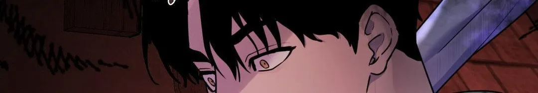 The Flower of Aloshya Chapter 11 page 54 - 