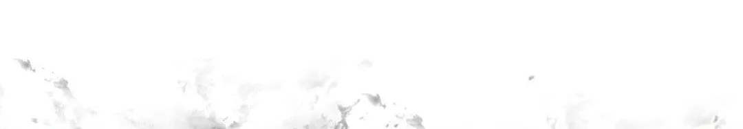 The Flower of Aloshya Chapter 11 page 56 - 