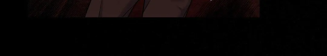 The Flower of Aloshya Chapter 11 page 76 - 