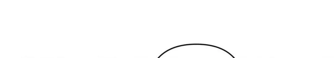 The Flower of Aloshya Chapter 11 page 10 - 