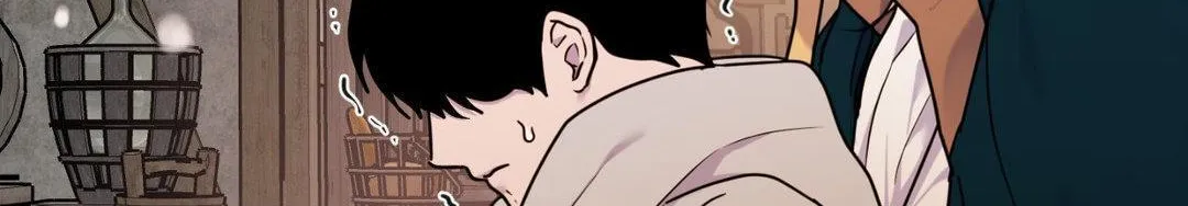 The Flower of Aloshya Chapter 11 page 100 - 