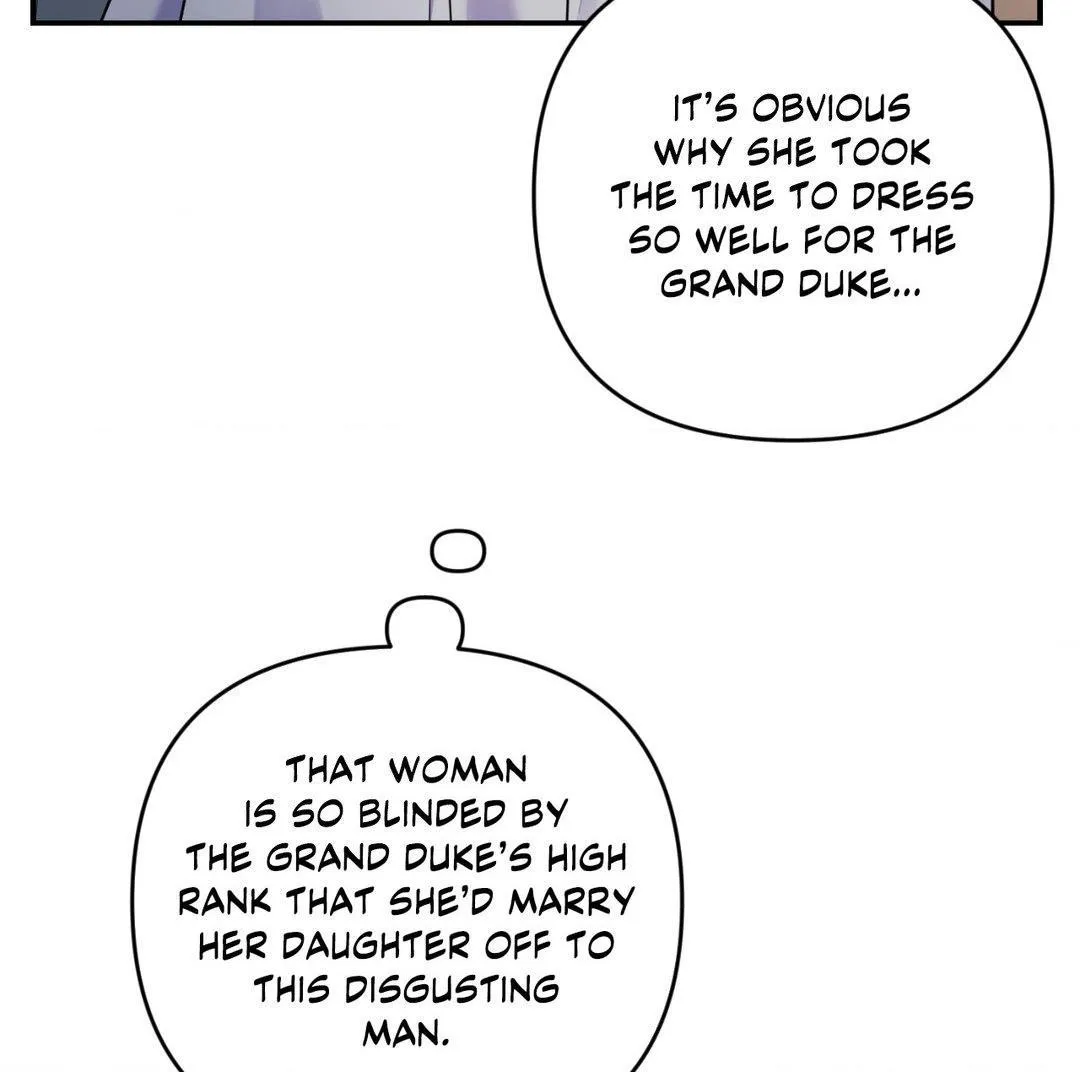 The Flower of Aloshya Chapter 12 page 23 - 