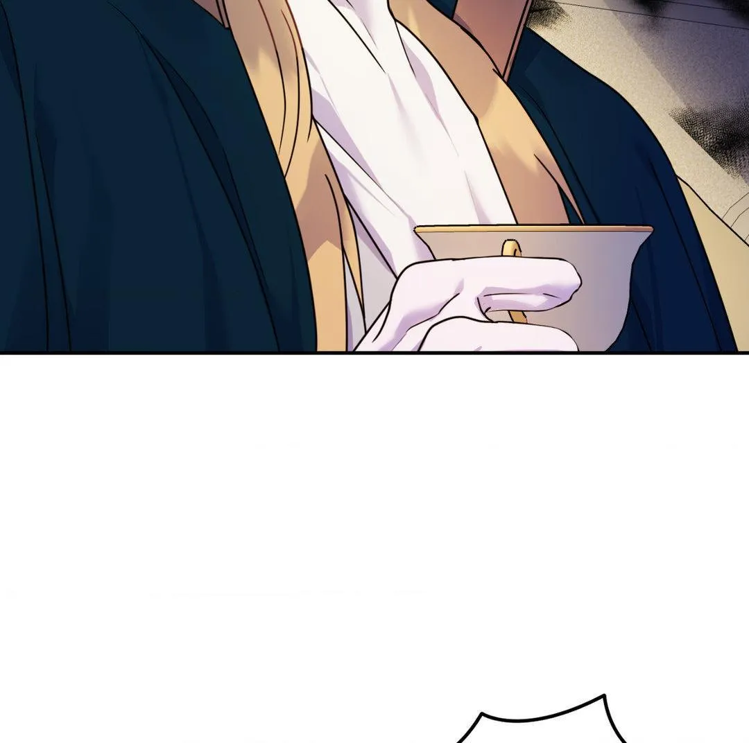 The Flower of Aloshya Chapter 12 page 44 - 