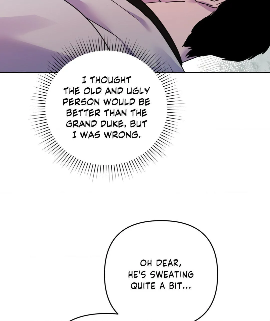 The Flower of Aloshya Chapter 12 page 6 - 