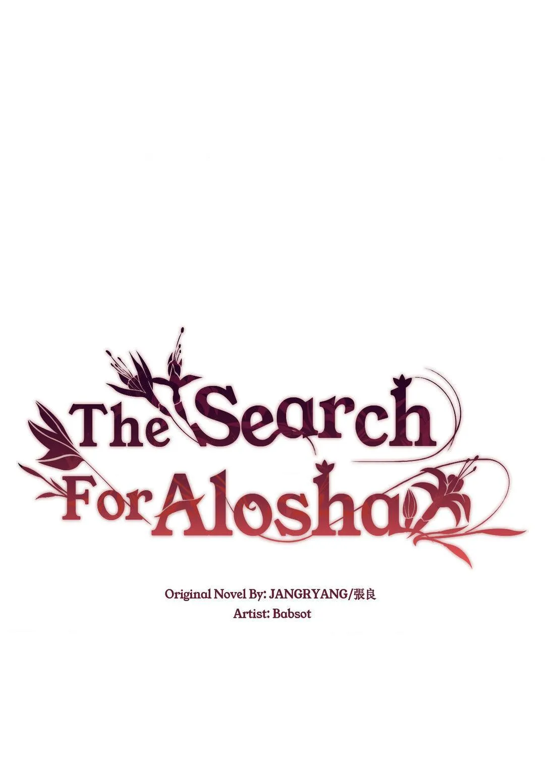 The Flower of Aloshya Chapter 13 page 23 - 