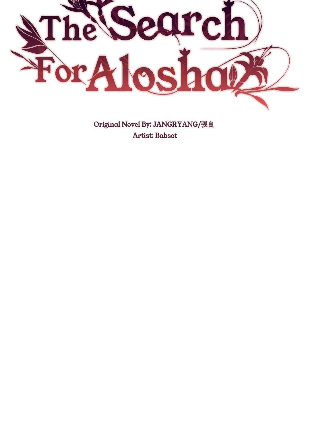The Flower of Aloshya Chapter 14 page 30 - 